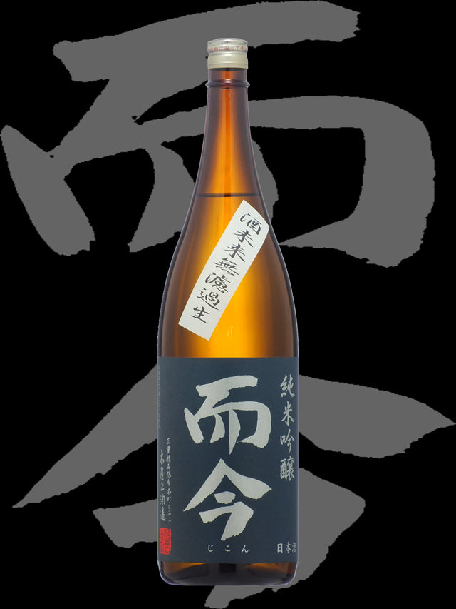 Jikon Junmai Ginjo Sake Future Unpasteurized 1.8L 【而今 酒未来無