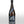 Load image into Gallery viewer, Jikon Junmai Ginjo Sake Future Unpasteurized 1.8L 【而今 酒未来無濾過生】