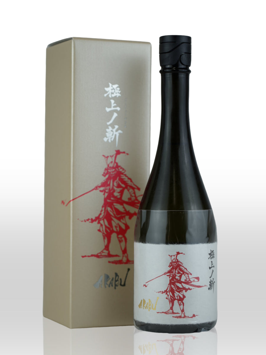 Akabu Junmai Daiginjo 'Gokujo no Kire' 720ml【赤武 純米大吟醸 極上