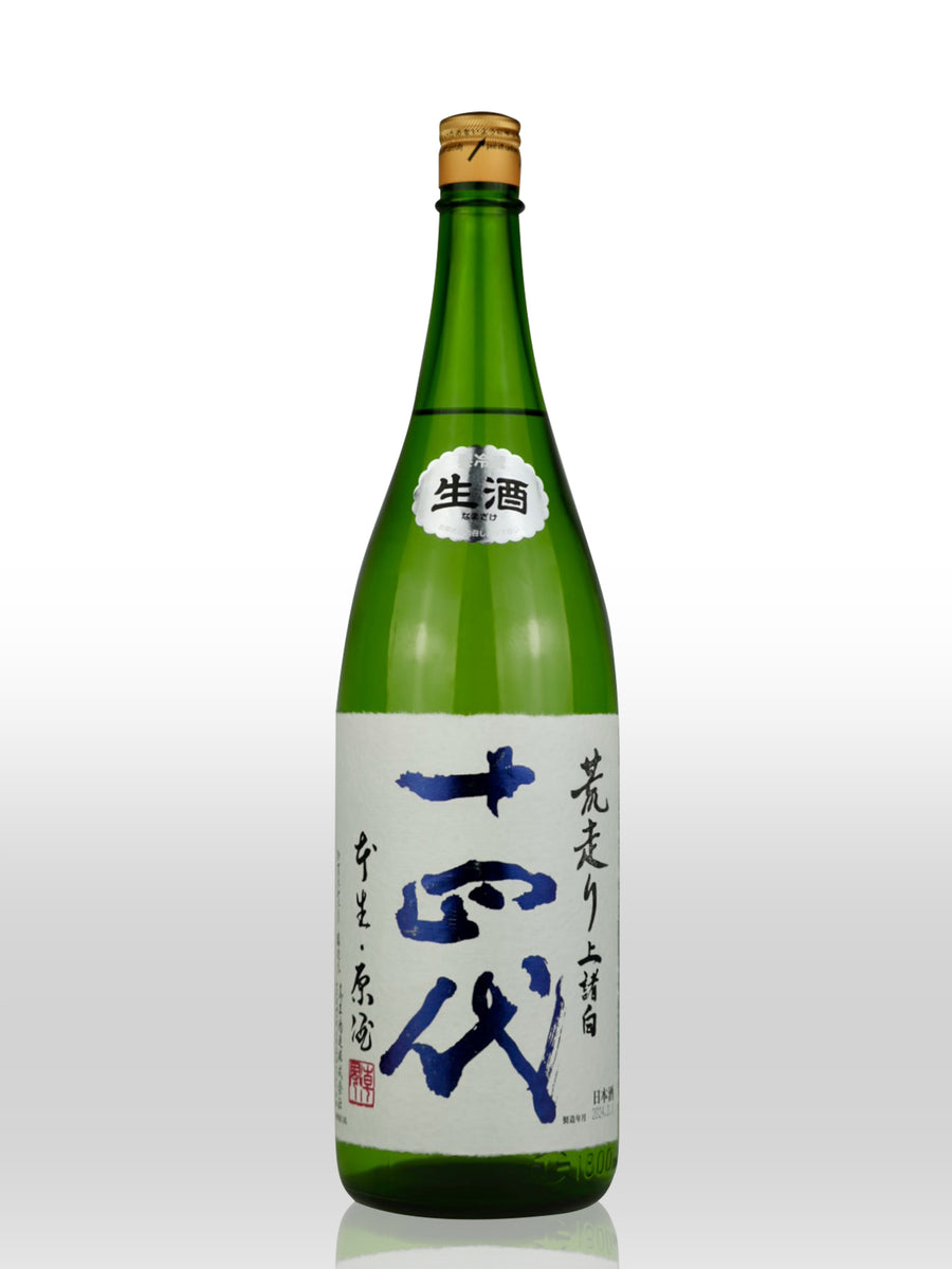 十四代　荒走り上諸白 1800ml 2_a97bd623-6261-45e5-8c06-