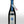 Load image into Gallery viewer, ARAMASA Private Lab Frog CLEAR DRY Sparkling【新政 天蛙 低酒精発泡純米酒】