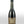 Load image into Gallery viewer, 8th Ocean 焙茶梅酒 Hojicha Umeshu 720ml