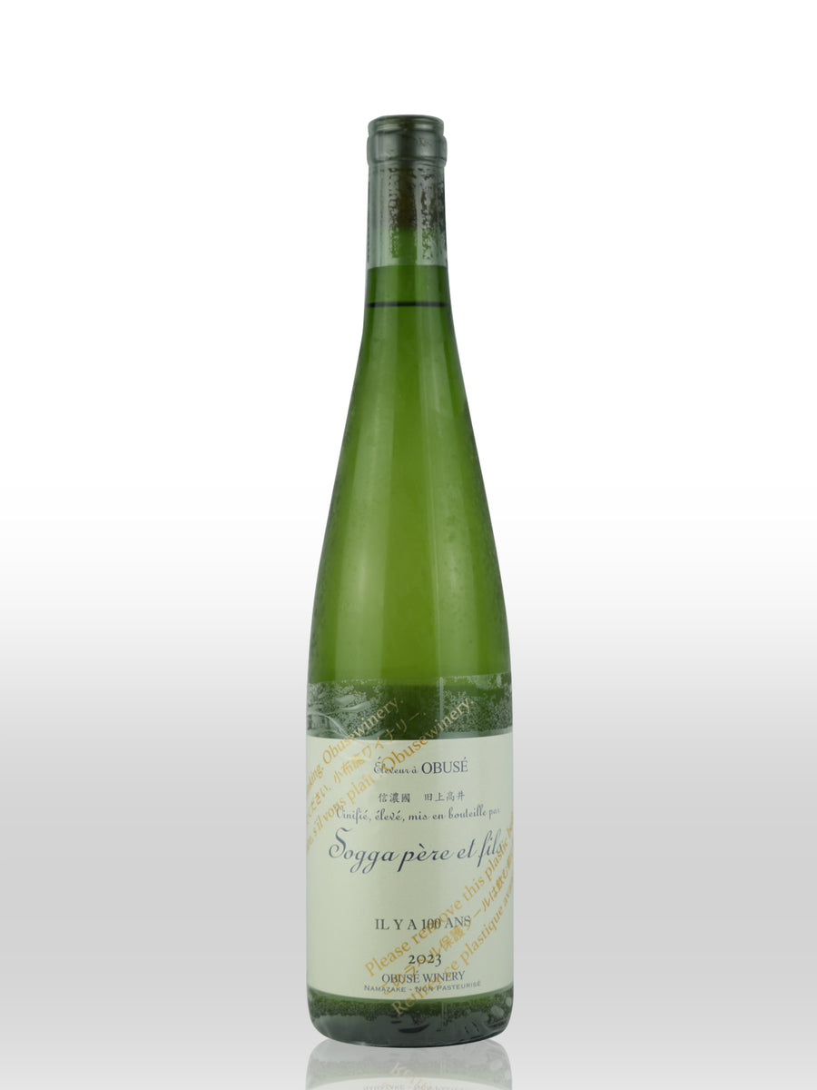 OBUSE WINERY Sogga père et fils 2本セット Image_20240815180826_1200x1200