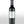 Load image into Gallery viewer, Domaine Sogga OBUSE Le Sake Naturel 375ml【小布施 大自然 绝版 古典野生酵母】Sake Levures Sauvages