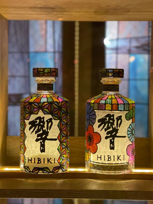 Hibiki Artist Bottle