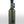 Load image into Gallery viewer, ZAKU IMPRESSION G H M N SAKE