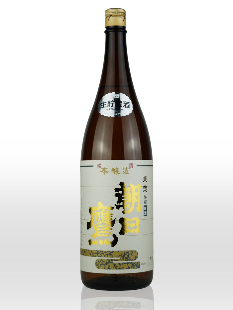 eb9a2edf16f1d82401de6f41c3b6a4