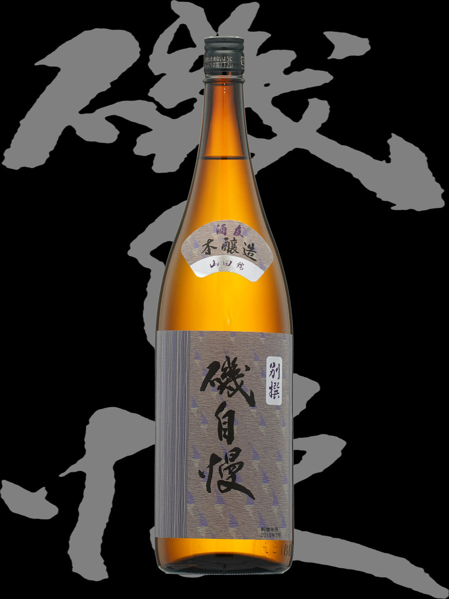 22-isojiman-honjozo-
