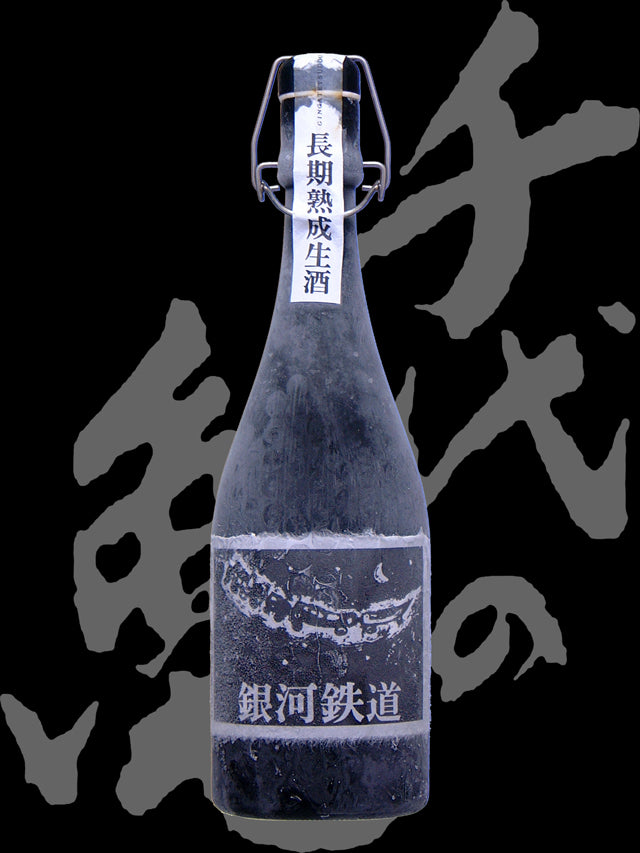 38-chiyonokame-junmaidaiginjo-