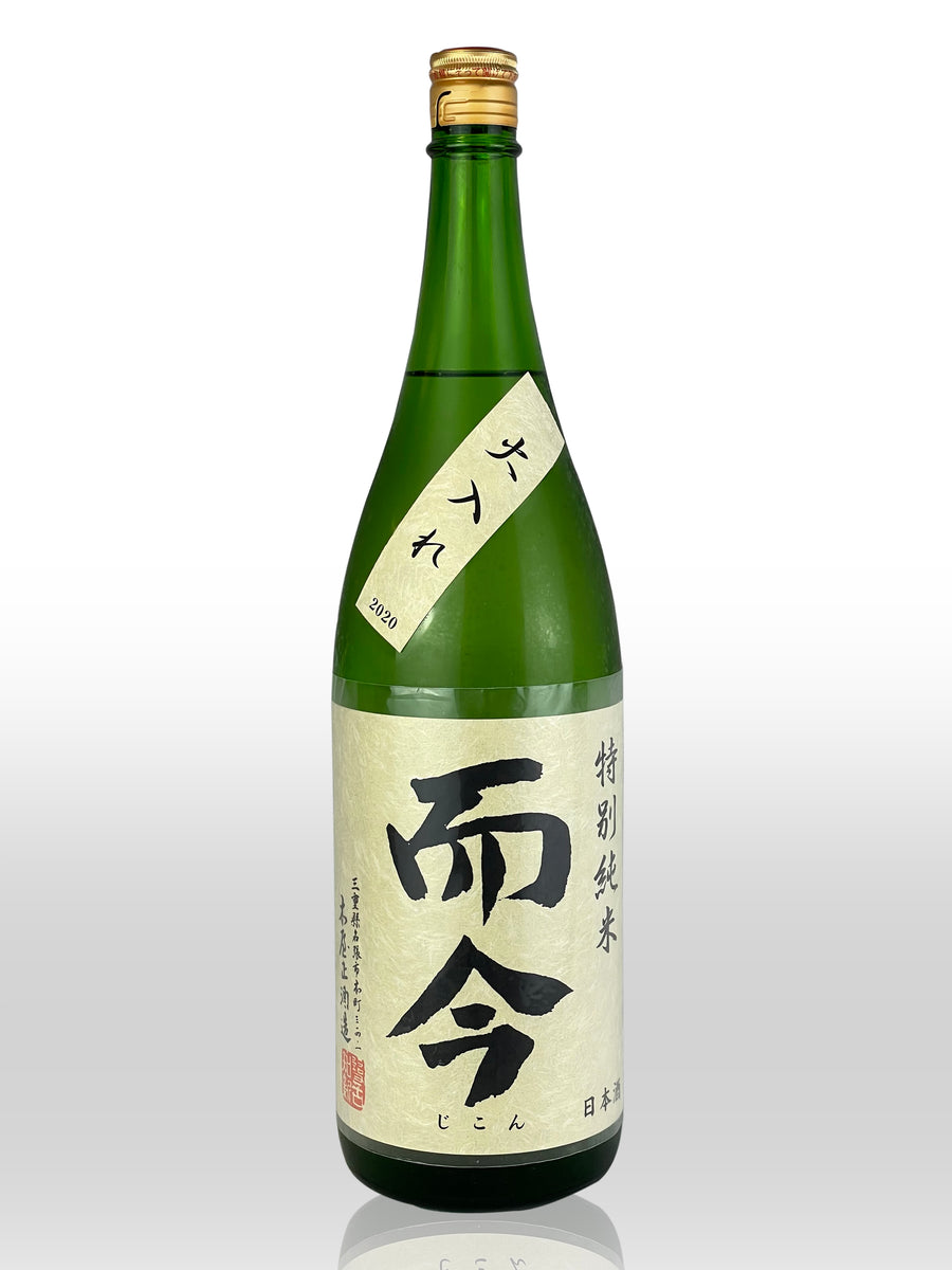 而今（JIKON）1800ml 特別純米 而今（じこん）JIKON 特別純米 生 2023 1800ml