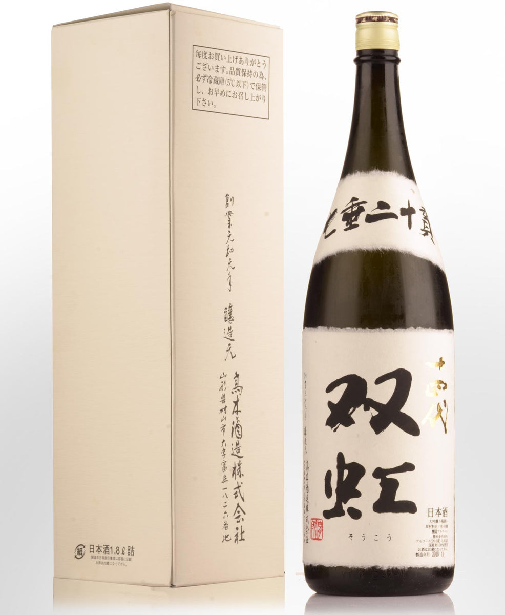 14代と酔いの明星 2本セット　十四代 Yahoo!オークション - 十四代｜ジュウヨンダイの中古品・新品