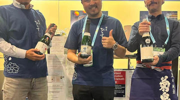 Kikuizumi Hitosuji Sparkling Sake 菊泉 series launch FINE FOOD AUSTRALIA