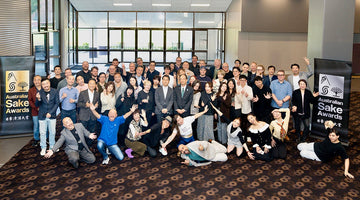 Join SakeMeta @SakeFestival2025 Melbourne Exhibition Center July 4th & 5th