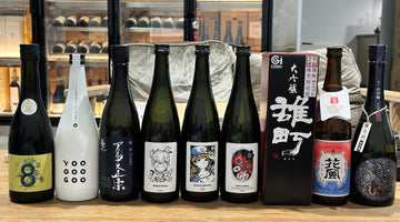 New Sake Launch at Chadstone's new Maita (Tang Emporium)