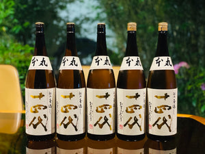 What is Juyondai Honmaru 十四代本丸 and Asahidaka 朝日鹰 Sake?