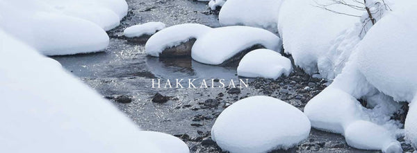 Hakkaisan八海山