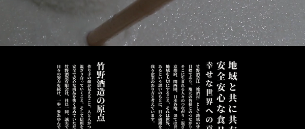理瑰Rie