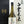 Load image into Gallery viewer, Juyondai Hakuun Kyorai Junmai Daiginjo Sake 720ml 【十四代 白雲去来 龍泉 纯米大吟酿】
