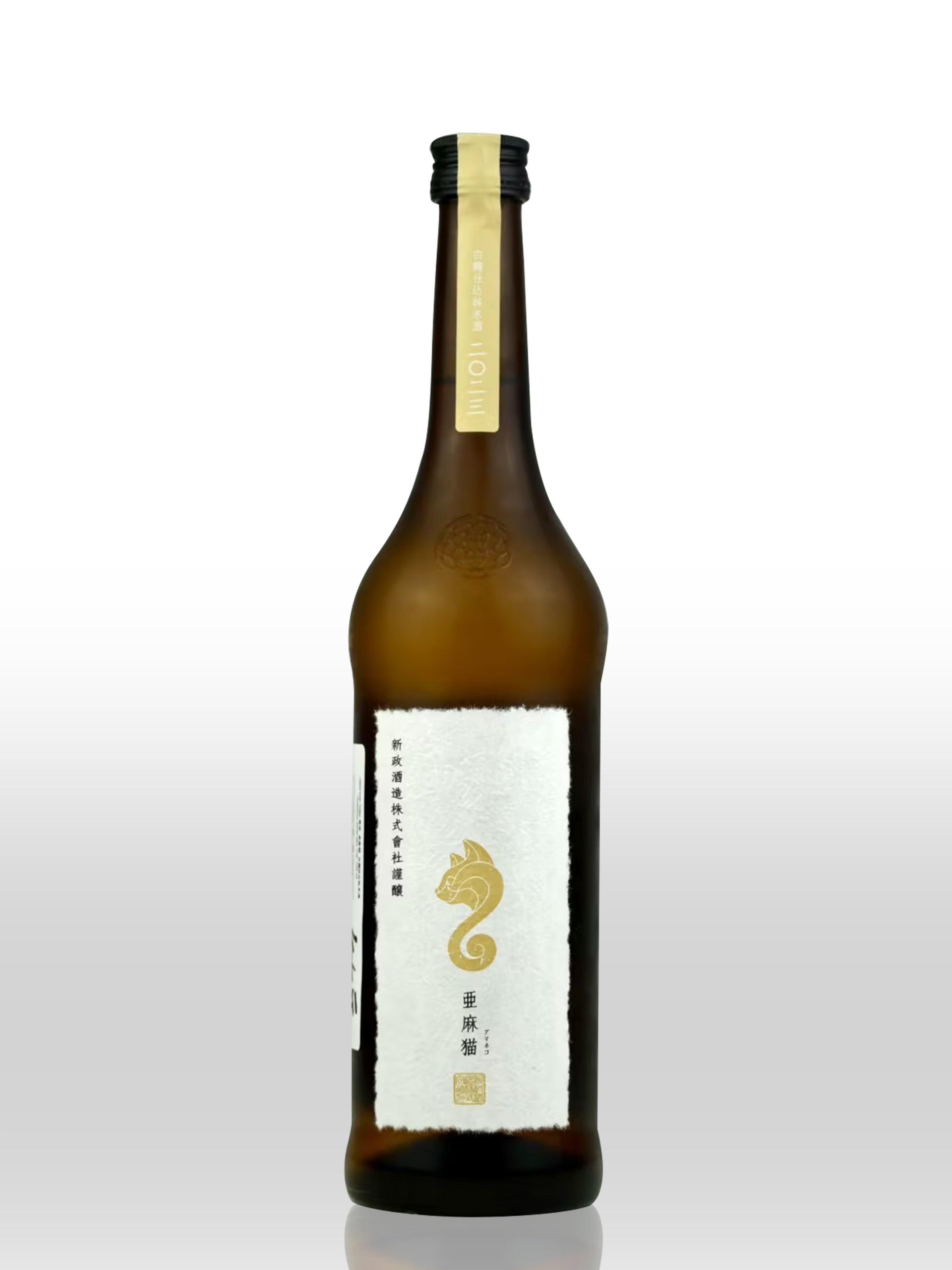 陽乃鳥 日本酒 プライベートラボ 13% 陽乃鳥 日本酒 プライベートラボ 13%（グッドデザインな地酒