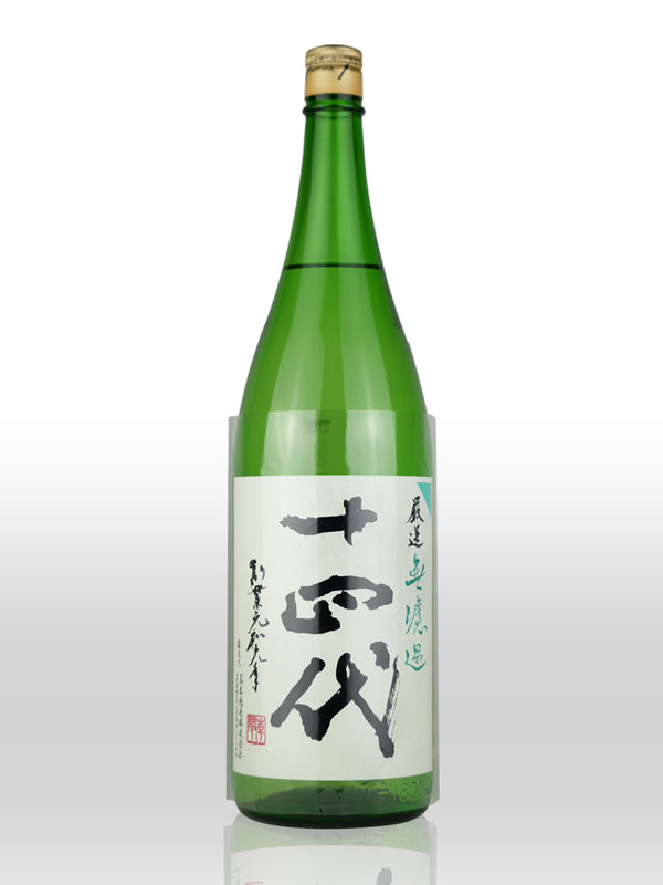Juyondai Junmai Unfiltered Muroka GENSEN 1.8L 【十四代 嚴選 中取り純米吟釀 無濾過】
