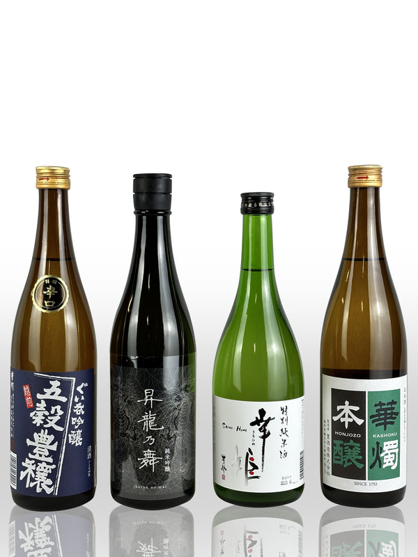 SAKE BUNDLE Shoryu No Mai Koshoku Sachihime Yutaka 昇龍乃舞 幸姬 華燭