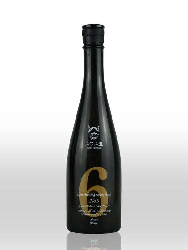 ARAMASA No.6 X-type S-type R-type Sake【新政 純米大吟醸】