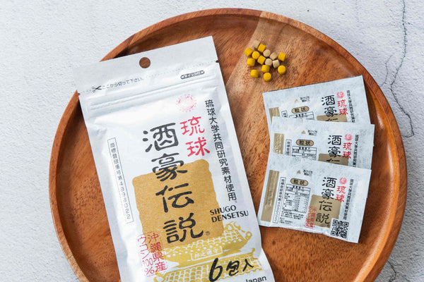 Shugo Densetsu 酒豪伝説 6pack