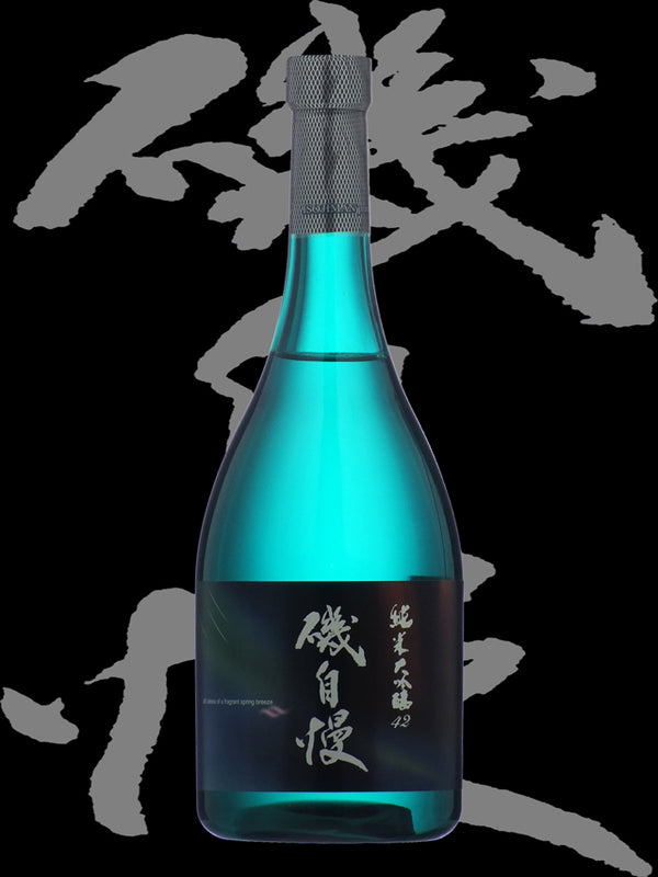 Isojiman Junmai Daiginjo Spring Breeze 42 720ml【磯自慢 纯米大吟酿42】