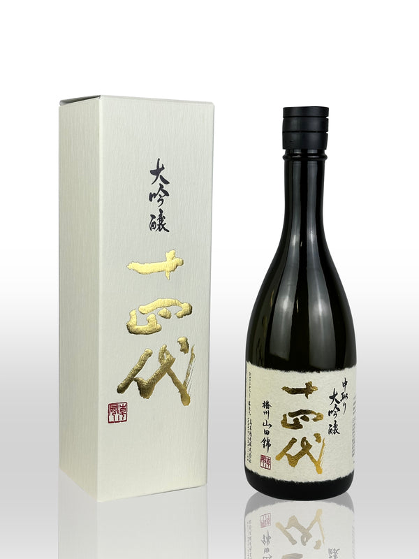 Juyondai Yamada Nishiki Daiginjo 720ml【十四代 大吟醸】播州山田錦