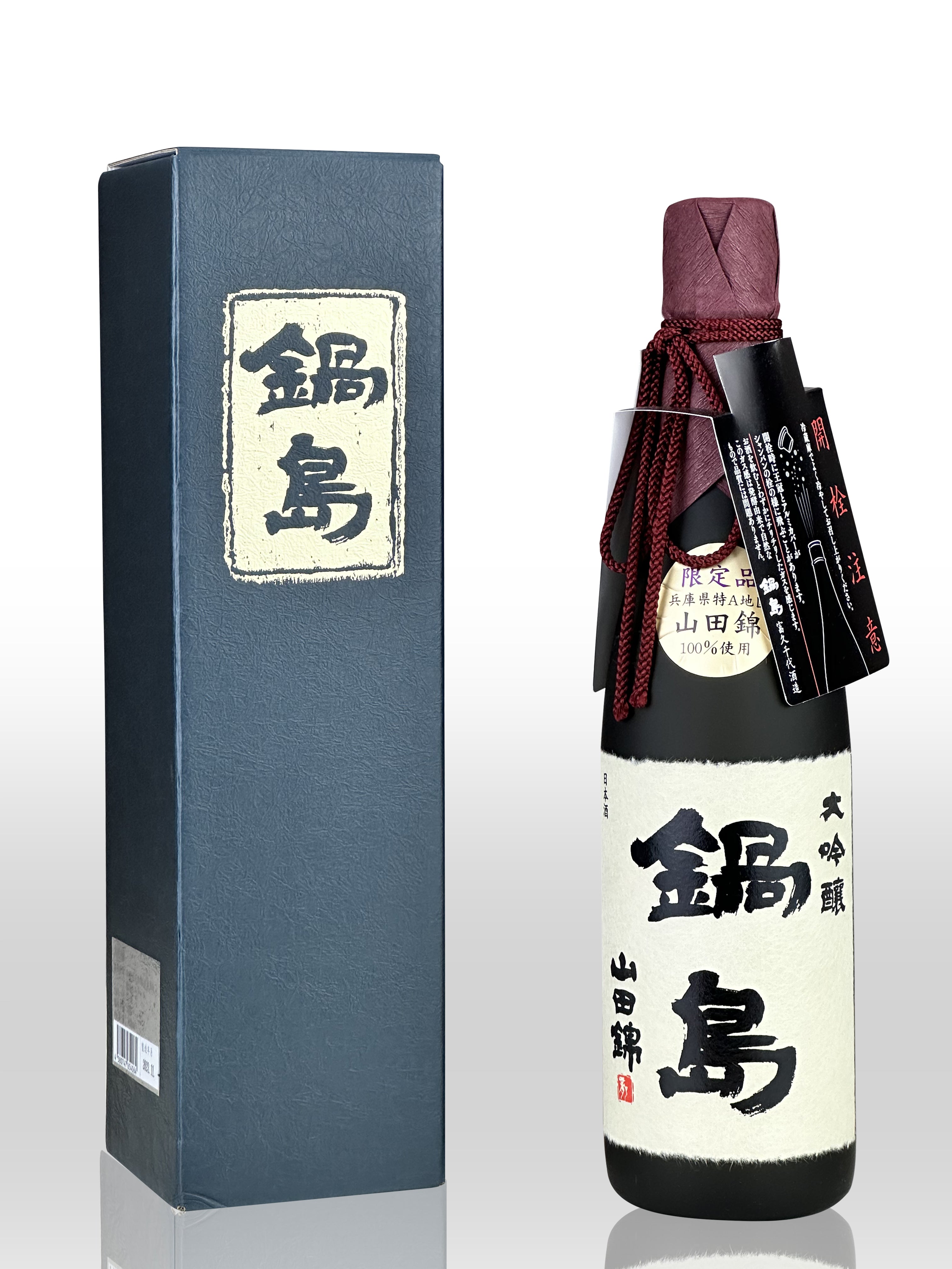 鍋島のイニエスタ 鍋島のイニエスタ 甕伊佐錦 25度 720ml – 大口酒造株式会社