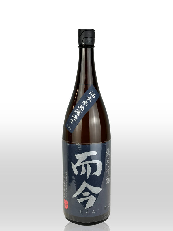 Jikon Junmai Ginjo Sake Future Unpasteurized 1.8L 【而今 酒未来無濾過生】