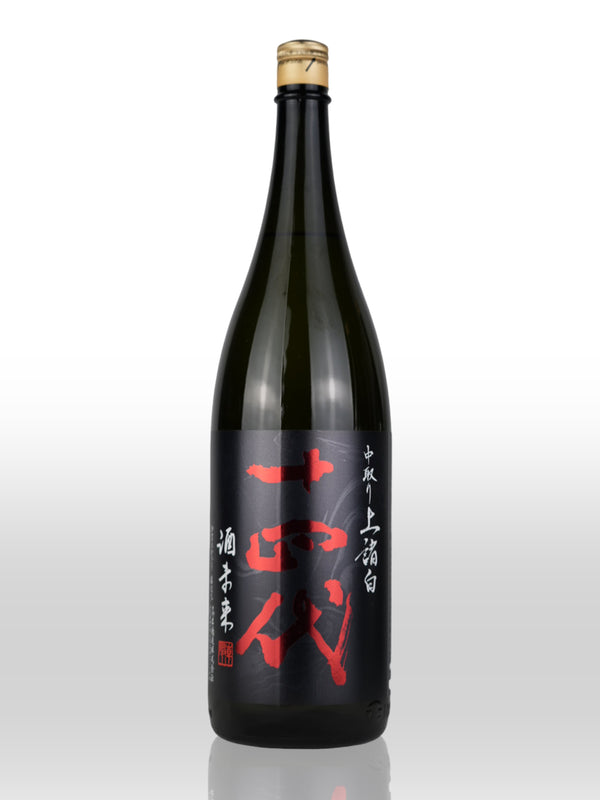 Juyondai Sakemirai Junmai 1.8L 【十四代 酒未来 上诸白 純米吟醸】