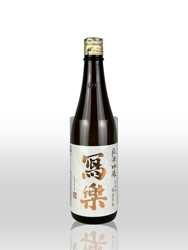 Sharaku Junmai Ginjo 720ml【寫楽 純米吟醸 純愛仕込一回火入】