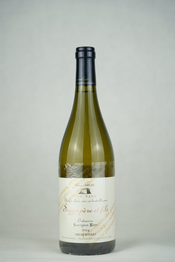 Domaine Sogga OBUSE Winery Sauvignon Blanc
