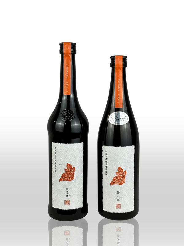 新政 陽乃鳥 貴醸酒 2本セット - 日本酒