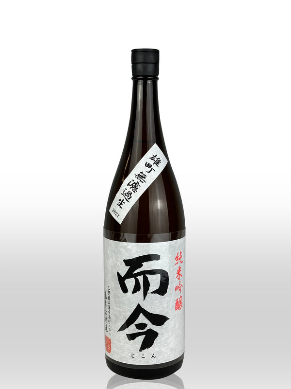 Jikon Junmai Ginjo Omachi Unpasteurized 1.8L 【而今 雄町無濾過生】