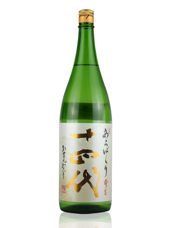 Juyondai Origanami 1.8L 【十四代 槽垂れ本生 纯米吟酿】Melbourne
