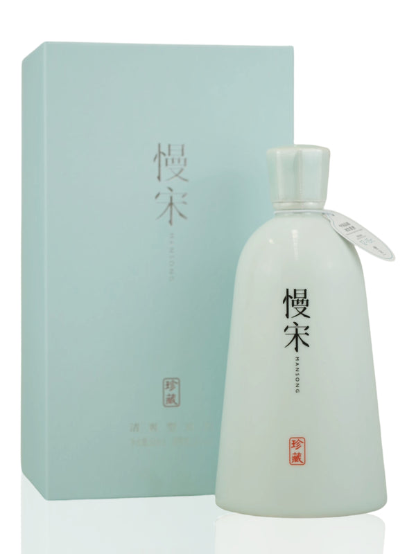 Mansong Reserve 慢宋 珍藏