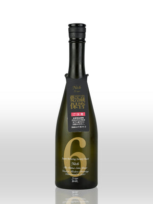 新政】No.6(X-type) Colors(アッシュ、ヴィリジアン) No.6 ナンバー