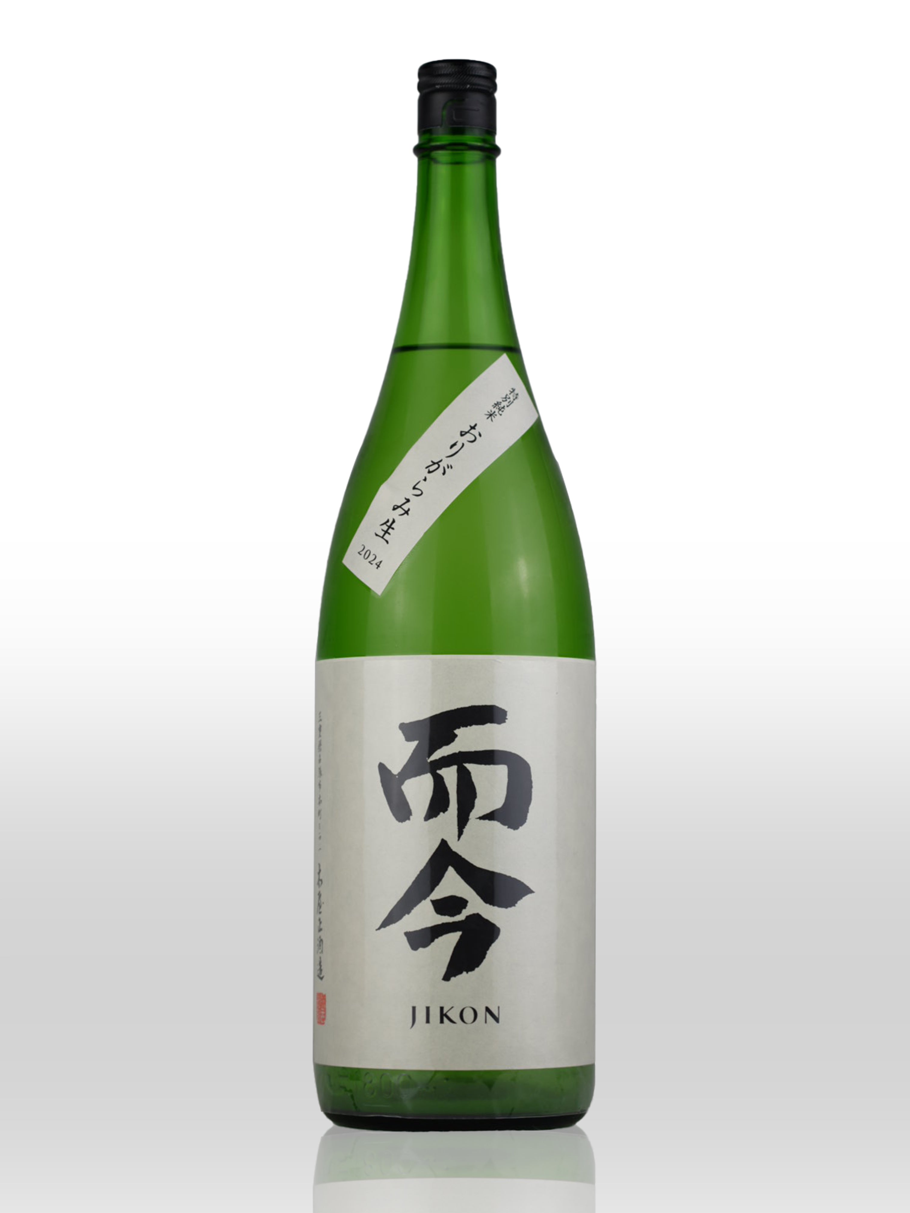 而今（じこん）JIKON 特別純米 生 2023 720ml