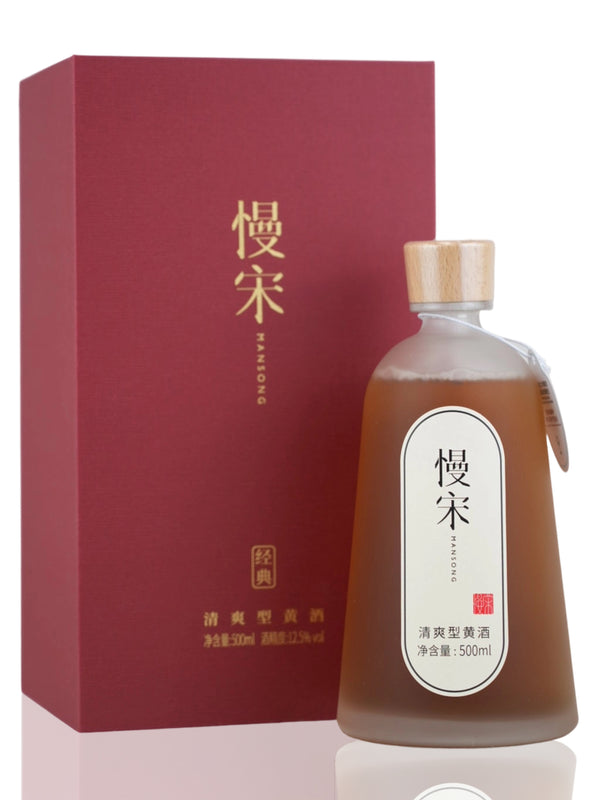 MANSONG Classic 500ml【慢宋 经典】