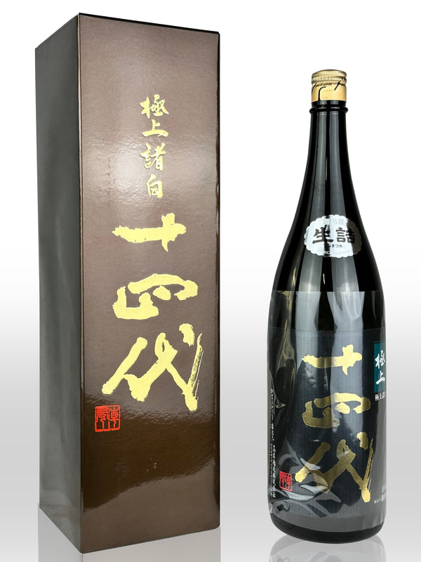 Juyondai Morohaku Gokujo Junmai Daiginjo Sake 1.8L 【十四代極上諸白】