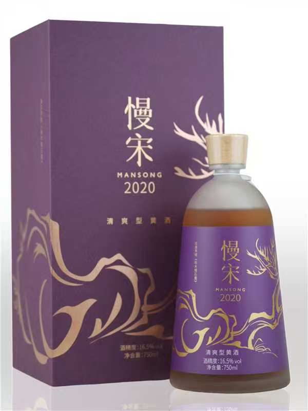MANSONG 2020 Vintage 720ml【慢宋 单一年份】