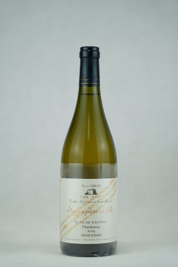Domaine Sogga OBUSE CLOS DE CACTEAU Chardonnay