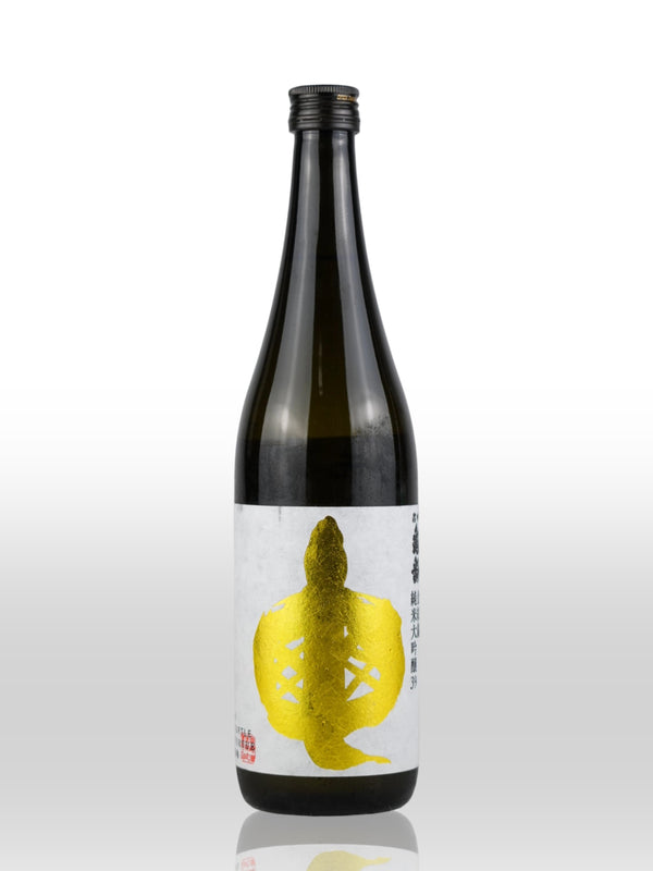 Shinshu Kirei Golden Turtle【信州龜齡 金亀 金紋錦】