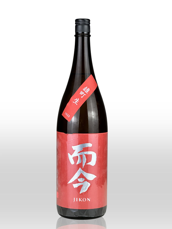 Jikon Junmai Ginjo Omachi 1.8L 【而今 雄町無生】