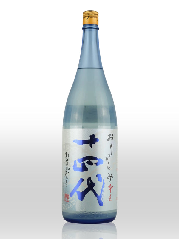 Juyondai Origarami Honnama Sake 1.8L【十四代 荒走 おりからみ 本生 带浊生酒】