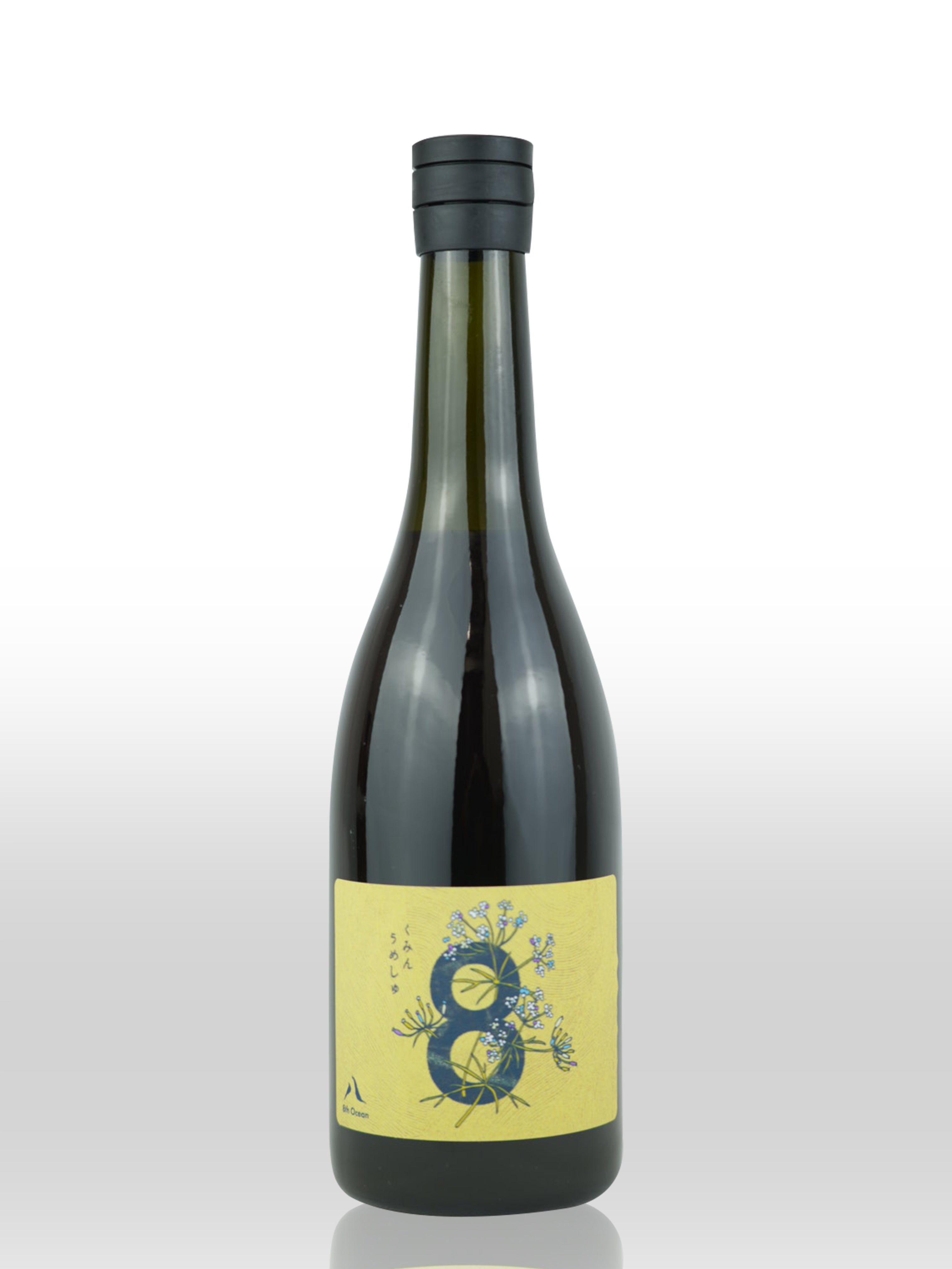 うめになります 楽天市場】うめえら ライト 500ml ニューサマーオレンジ うめぇら お酒