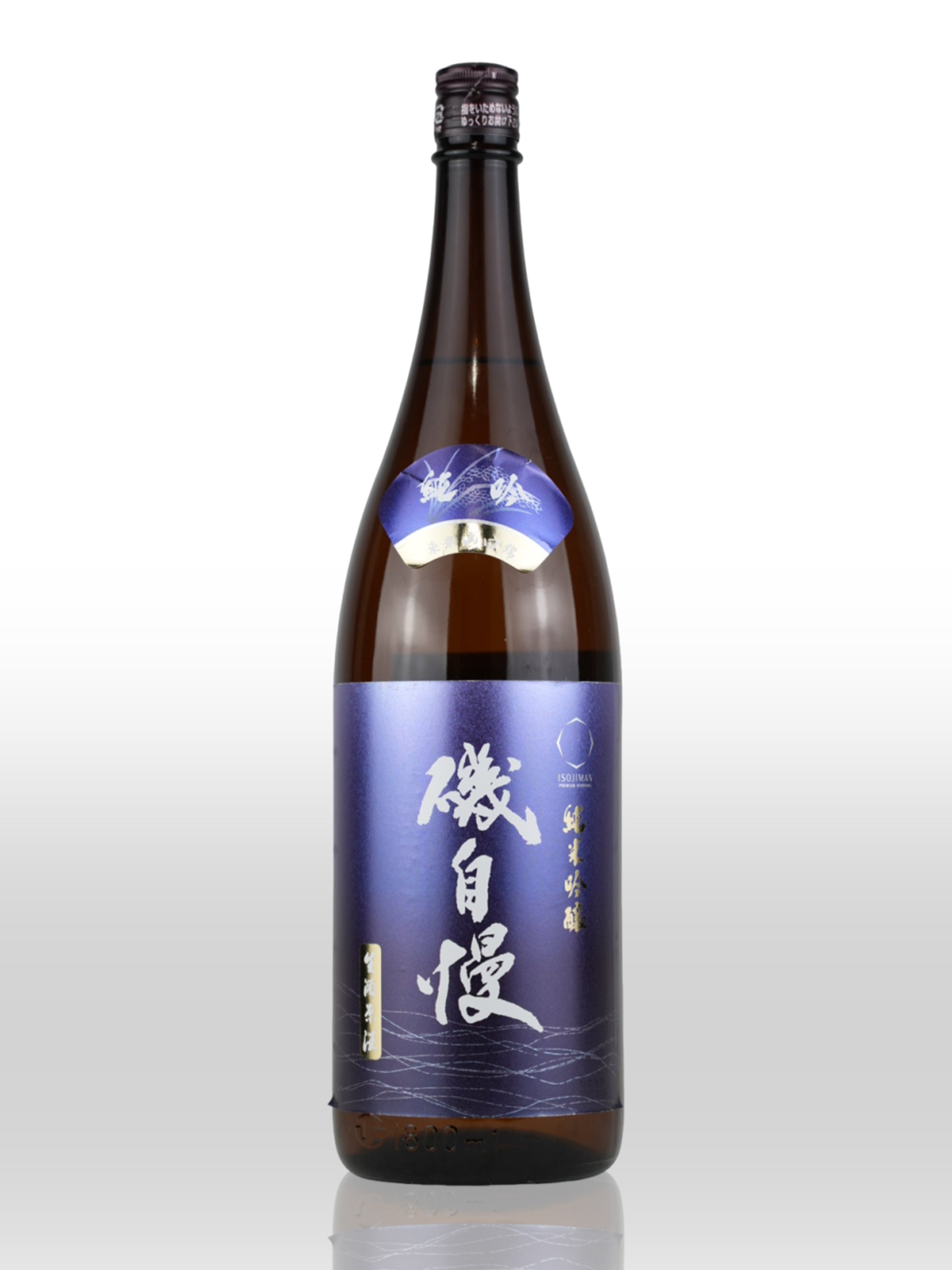 Isojiman Junmai Ginjo【磯自慢 纯米吟酿】