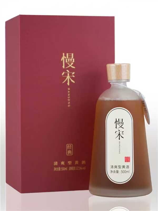 MANSONG Classic 500ml【慢宋 经典】